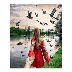 Картина по номерам Следуй за мной. Новодевичий монастырский парк, 40x50 см. ВанГогВоМне