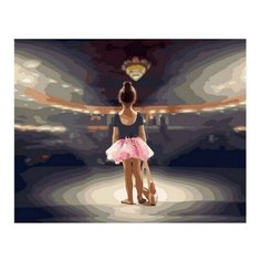 Картина по номерам Юная балерина, 40x50 см. PaintBoy