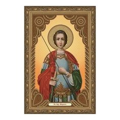 Алмазная мозаика Архангел Михаил, картина стразами PaintBoy 20x30 см.