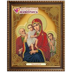 Алмазная мозаика Икона Трех Радостей, картина стразами Алмазная живопись 22x28 см.