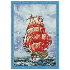 Алмазная мозаика Алые паруса (На подрамнике), картина стразами Цветной 30x40 см.