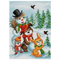 Алмазная мозаика V-104, картина стразами Вышиваем бисером 20x28 см.