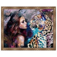 Алмазная мозаика Глаза в глаза, картина стразами PaintBoy 40x50 см.