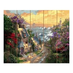 Картина по номерам Деревня у берега моря, 40x50 см. Molly