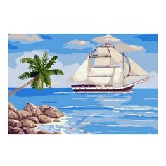 Картина по номерам Кругосветное плавание, 20x30 см. Molly