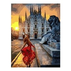 Картина по номерам Прогулки по Милану, 40x50 см. PaintBoy