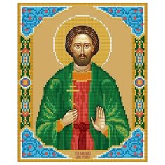Алмазная мозаика Икона святого великомученика Иоанна Нового Сочавского, картина стразами Фрея 22x27 см.