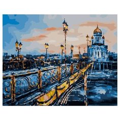 Картина по номерам Вечерний Патриарший мост , 40x50 см. PaintBoy