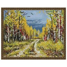 Алмазная мозаика Осенняя дорога, картина стразами PaintBoy 40x50 см.