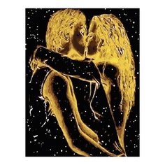 Картина по номерам Когда погаснет свет, 40x50 см. PaintBoy