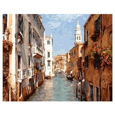 Картина по номерам Полдень (Бузин Игорь), 40x50 см. PaintBoy