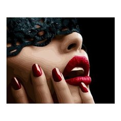 Картина по номерам Страсть, 40x50 см. PaintBoy