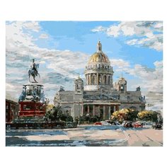 Картина по номерам Исаакиевская площадь, 40x50 см. Белоснежка