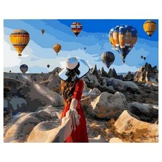 Картина по номерам Воздушная невесомость, 40x50 см. PaintBoy