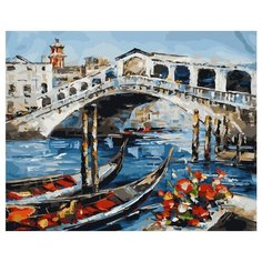 Картина по номерам Весна в Венеции, 40x50 см. PaintBoy