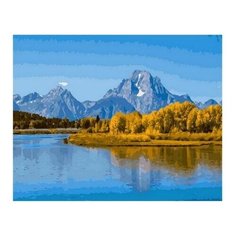 Картина по номерам Горные просторы, 40x50 см. PaintBoy