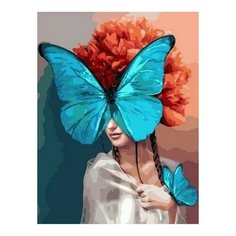Картина по номерам Эффект бабочки, 40x50 см. PaintBoy