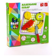 Маленький Повар, Bondibon (игровой набор, деревянный)