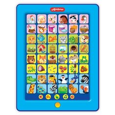 Найди пару, Азбукварик (говорящий планшетик)