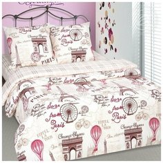 Постельное белье семейное поплин Прогулка по Парижу Артпостель