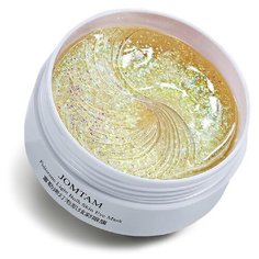 Патчи для глаз jomtam2002 с фуллереном