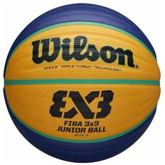 Баскетбольный мяч Wilson FIBA 3x3 Replica Junior, р. 5 желтый/синий