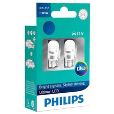 Лампа автомобильная светодиодная Philips Ultinon LED 11961ULW4X2 W5W 1W 2 шт.