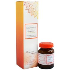 Бизорюк Тамбуканская маска-уход Лифтинг Нежность папайи, 20 мл