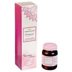 Бизорюк Оздоровительная тамбуканская маска-уход Очищение Чистота лотоса, 20 мл