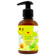 Молочко для тела Море лечит Бережное увлажнение, 200 мл