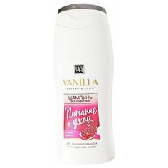 Царство ароматов Vanilla безсульфатный шампунь с соком граната Уход + Защита для ламинированных и окрашенных волос