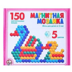 Мозаика магнитная, шестигранная 150 шт, 5 цветов Десятое королевство