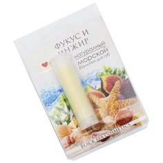 Бальзам для губ "МореЛечит" "Фукус и инжир". Туба 5 мл. Бизорюк