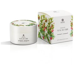 Взбитое масло ши с витамином С и витамином D, для иммунитета кожи, "Бизорюк", 50 мл, пластик