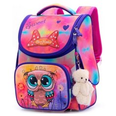 Ранец SkyName 2059 + брелок мишка в подарок