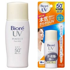 Biore UV Face Milk Солнцезащитное молочко с матирующим эффектом, SPF 50 + PA++++