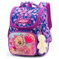 Ранец SkyName 2062 + брелок мишка в подарок