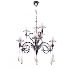 Подвесная люстра Lumina Deco Arterro LDP 8136-9