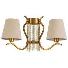 Бра Favourite Ketten 2867-2W