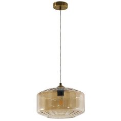 Подвесной светильник Favourite Elementary 2721-2P