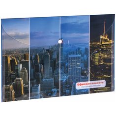 Офисная планета Папка-конверт на кнопке A4, пластик синий