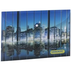 Офисбург Папка-конверт на кнопке A4, пластик синий