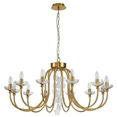 Подвесная люстра Favourite Bellis 2871-12P