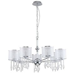 Подвесная люстра Favourite Ventus 2869-7P