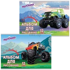 Альбом для рисования Юнландия Монстр-трак 29.7 х 21 см (A4), 100 г/м², 12 л.