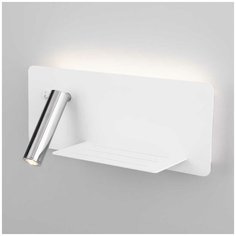 Светодиодный спот Elektrostandard Fant R LED белый/хром MRL LED 1113 4690389168369