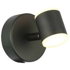 Светодиодный спот ST Luce Formolla SL1597.401.01