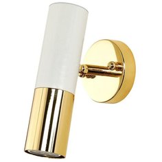 Спот Favourite Ultra 2755-1W