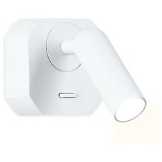 Светодиодный спот Ambrella light Wall FW282