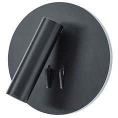 Светодиодный спот Arte Lamp Electra A8232AP-1BK